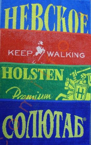 Махровое полотенце с пестротканым логотипом