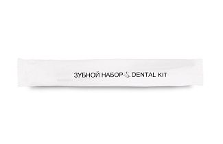 Зубной набор <br>упаковка flow-pack