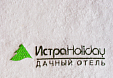 Махровое полотенце для гостиниц 500 г/м2 с вышивкой