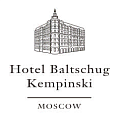 Hotel Baltshug Kempinski